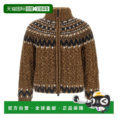 MONCLER GRENOBLE 男士夹克 K20979B00012M7948F22