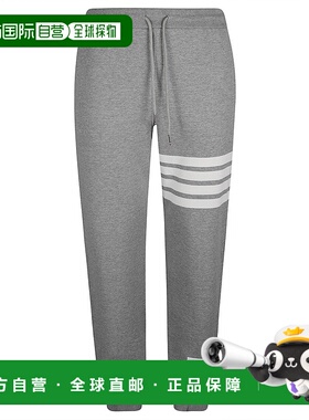 THOM BROWNE 男士休闲裤 MJQ008H00535068 CO 灰色卫裤