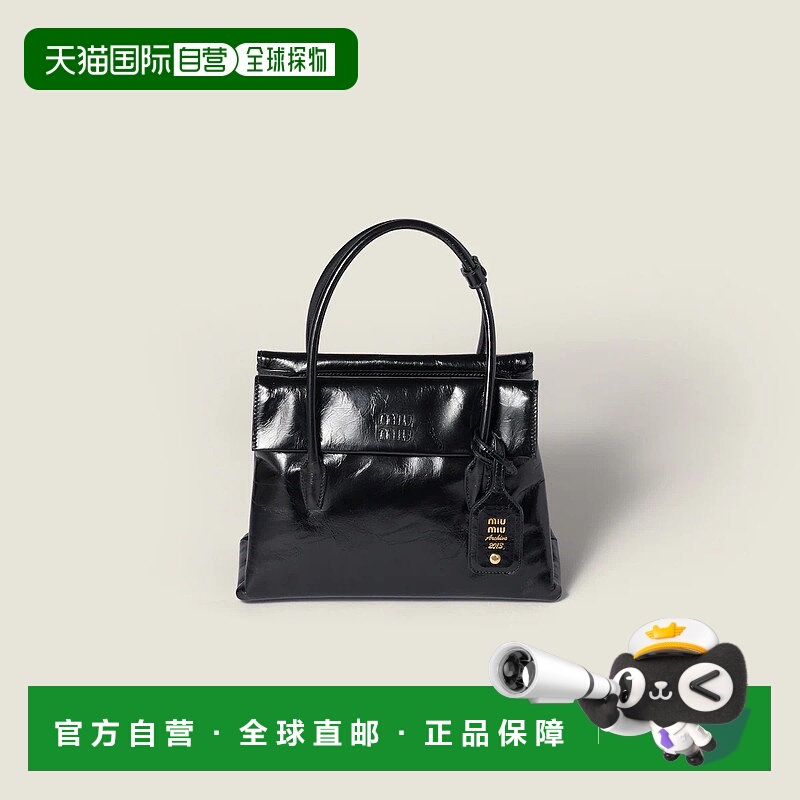 1h可退 MIU MIU 缪缪 25秋冬 5BA302_US0_F0002_V_OWO 女士 手提