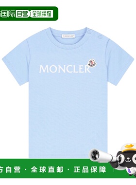 MONCLER 男童衬衫 L19518C0000489AUM70Q SS2026