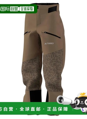 ADIDAS Terrex Xperior Hybrid Primeknit Climaproof+ 裤子 男士