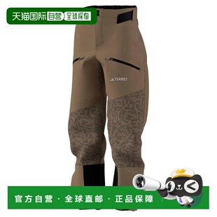 ADIDAS Terrex Xperior Hybrid Primeknit Climaproof+ 裤子 男士