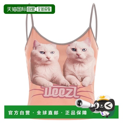 1h可退 DIESEL 女士背心吊带 A196150HQAH38V AW2025 白色 T-TOP