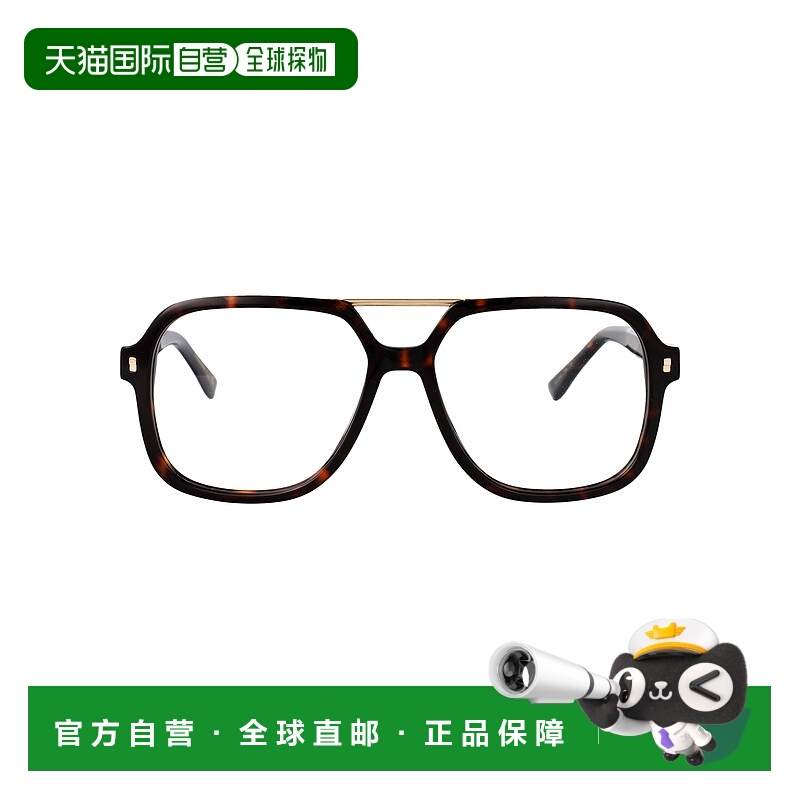 1h可退 DSQUARED2 男士镜架 D20145086 AW2025 花色