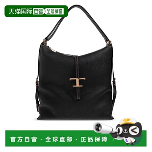 SS2026手提包单肩包 TOD XBWTSEW0300WNT0B999 女士斜挎包 黑色