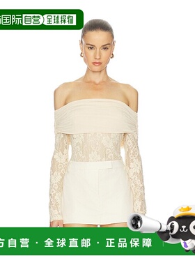 1h可退 潮奢 ZIMMERMANN 女士 Story 1 Bodysuit 上衣 7123TC261