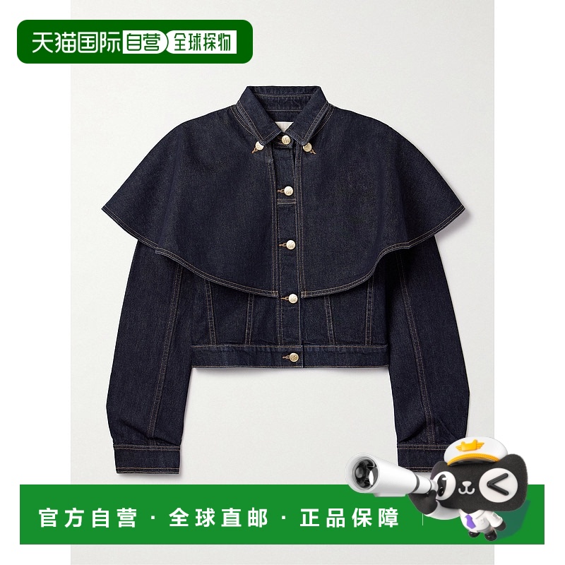 1h可退 潮奢 ULLA JOHNSON 女士 Anais 多穿法披肩式牛仔布夹克 U
