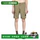 STONE L100020S0003V005G短裤 ISLAND男士 休闲裤