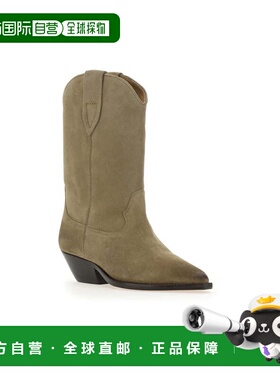 ISABEL MARANT 女士靴子 BO0003FAA1A03S50TA-0 CO