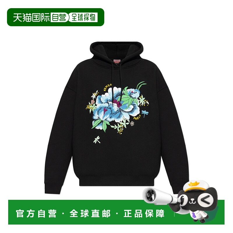 1h可退 KENZO 女士卫衣 FF52SW1824MB99J SS2025 花色 Printed sw