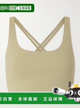 1h可退 潮奢 On 女士 Studio 再生运动文胸 1WF12382902310内衣