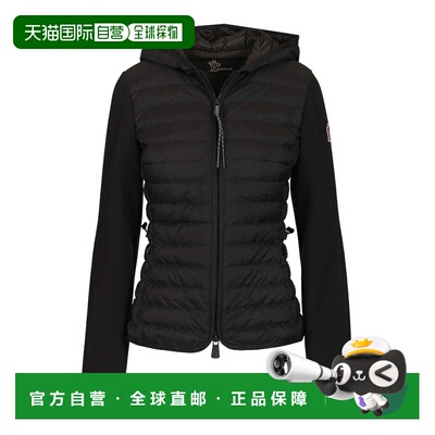 香港直邮MONCLER 女士外套 L10988G0000389BC9999【付后1h可退】