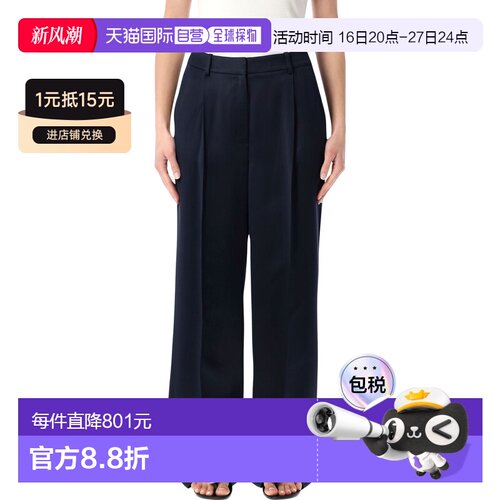 1h可退 Anine Bing 女士休闲裤 A0312021NAV01NAVYBLUE SS2026