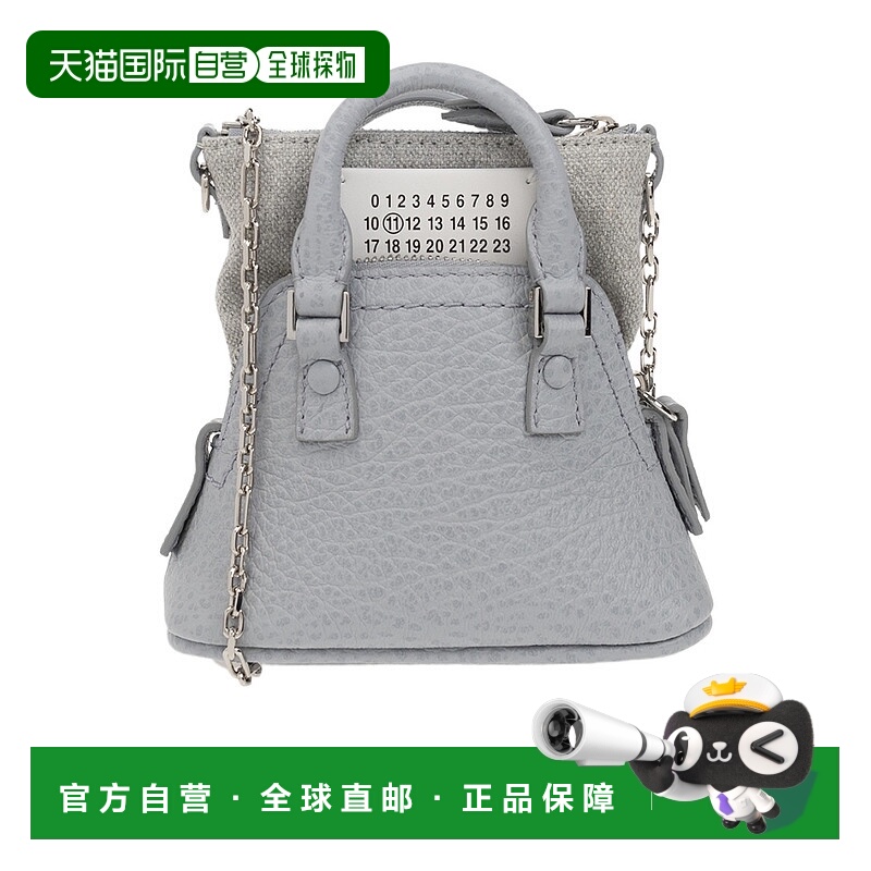 1h可退 MAISON MARGIELA 女士手提包 SB3WG0025P4455T6172
