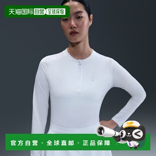 Nike Court Advantage Dri-FIT 女子中層網球上衣