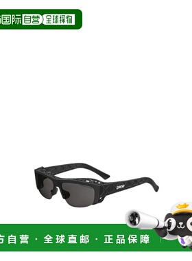 DIOR 男士太阳镜 DR3DS4UAR11A0 AW2025 黑色 Dior3d  太阳镜