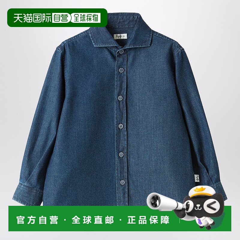 1h可退 潮奢 il gufo 男童 蓝色牛仔布衬衫童装 A25GCL0008J0056C