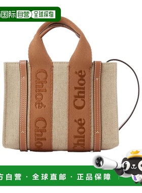 CHLOÉ 女士斜挎包 C24UP237L1725S SS2026 棕色 迷你徽标单肩包