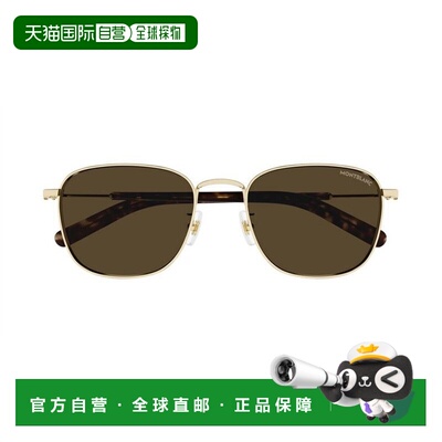 MONTBLANC 户外护目镜 MB0392SA004太阳镜