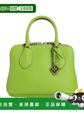 1h可退 潮奢 Tory Burch 托里 伯奇 女士 手袋 green绿色 舒适时
