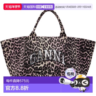 1h可退 潮奢 GANNI 甘尼 女士 粉色 Leopard Sequin XXL 托特包 B