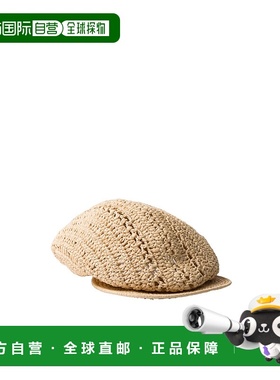 PRADA 女士帽子 1HC3622M2TF0018 AW2025 米白色草帽 CAPPELLI