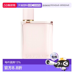 Burberry 巴宝莉 花与她女士 浓香水100ml正品