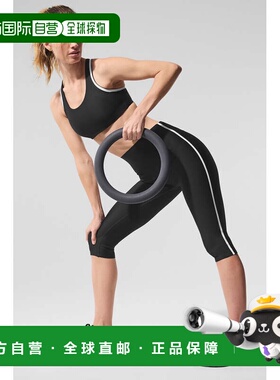 alo yoga  Airlift 高腰时尚舒适七分  瑜伽短裤  女款w54232rBla