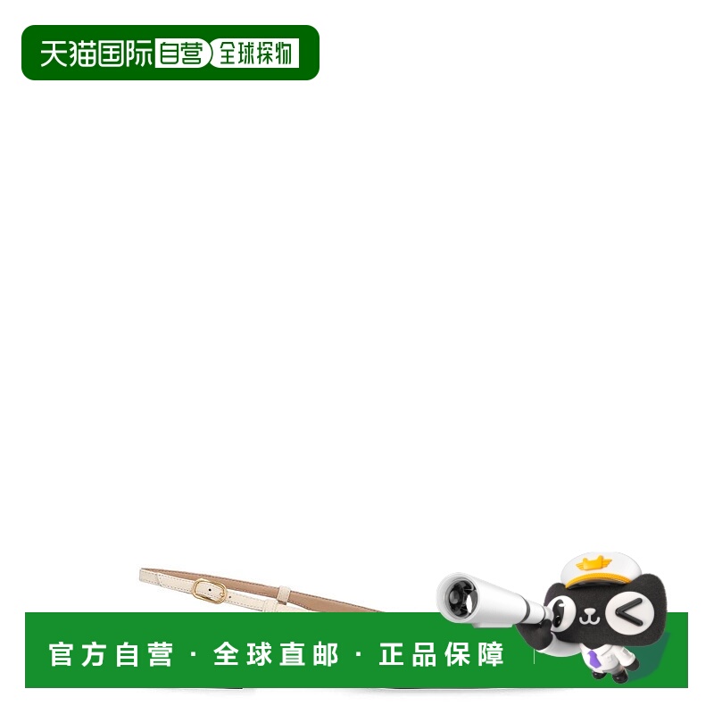 1h可退 VALENTINO GARAVANI 女士芭蕾乐福鞋 S0MH0DDTAHA-0