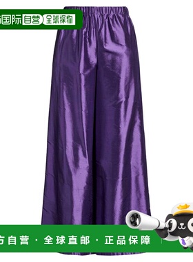 1h可退 潮奢 MaxMara 麦斯玛拉 女士 休闲长裤 purple紫色 舒适时