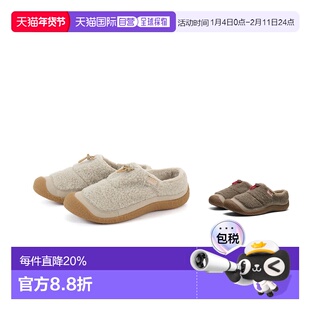 KEEN科恩HOWSER III SLIDE女子小羊蹄一脚蹬休闲鞋