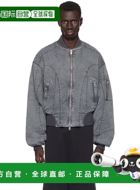 1h可退 潮奢 han kjobenhavn 男士 灰色拉链飞行员夹克 M133970