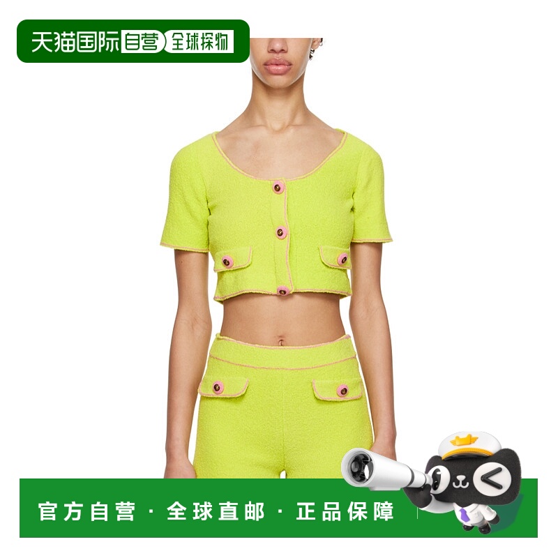 1h可退 MOSCHINO 女士针织毛衣 09060402A1454 SS2023 黄色 翻盖