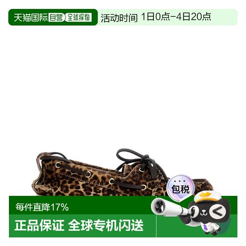 GOLDEN GOOSE 船型莫卡辛鞋 马纹豹纹鞋面配配饰 GWF00883F007619
