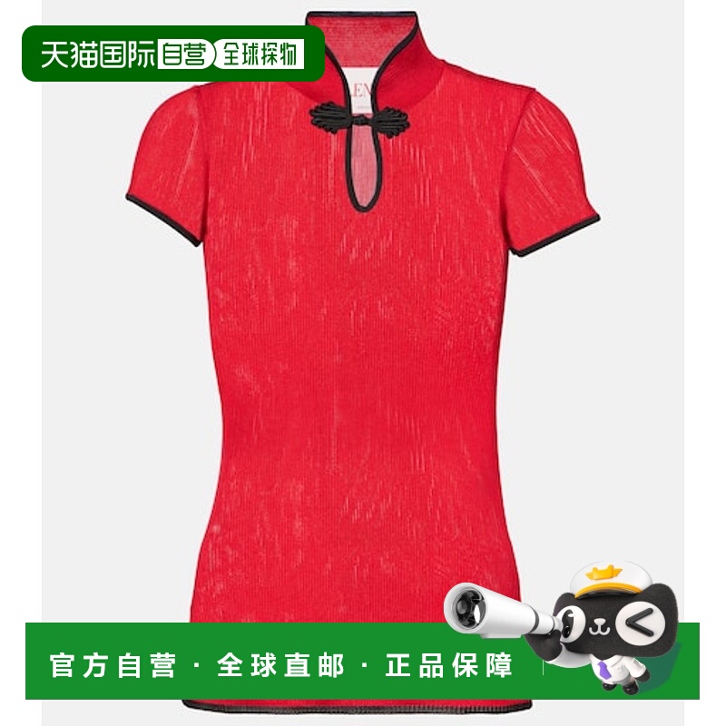 潮奢 valentino 华伦天奴 女士 罗纹针织真丝金银锦缎上衣