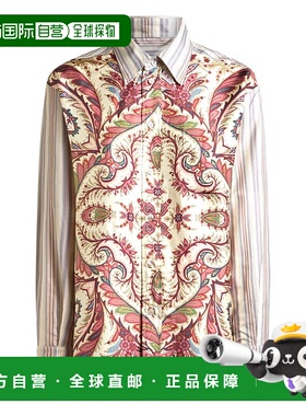 1h可退 ETRO 女士衬衫 WRIA0082AV745X0803 AW2025 白色