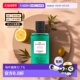 顺滑留香80ml泡泡浴正品 Hermes 爱马仕橘绿之泉沐浴露保湿 泡泡