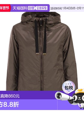 1h可退 潮奢 MaxMara 麦斯玛拉 女士 The Cube Greenh 絎縫旅行夾