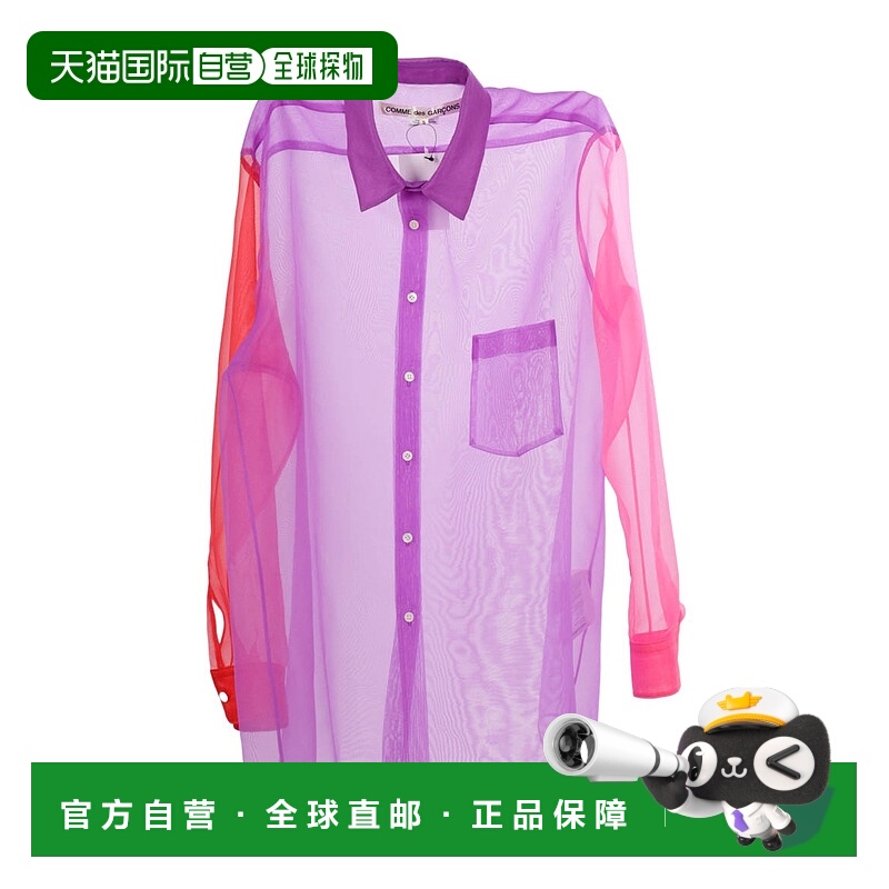 1h可退 comme des garcons 女士 上装T恤长袖