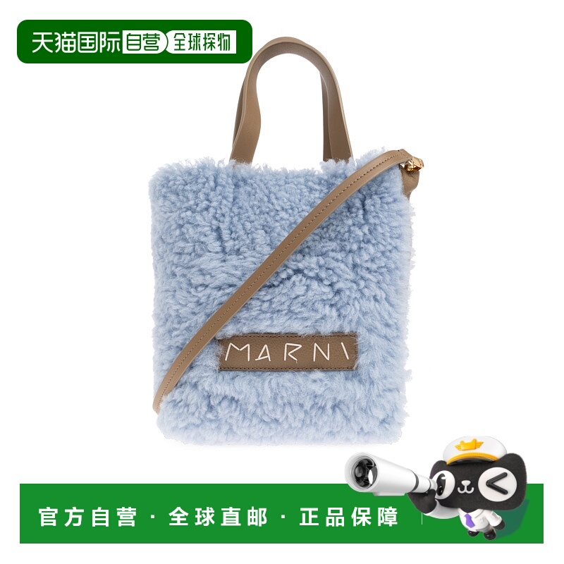 1h可退 MARNI 女士单肩包 SHMPQ10A23P873600C33 AW2025 粉红色