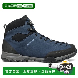 SCARPA Mojito Hike GTX 徒步靴 男士户外休闲鞋舒适