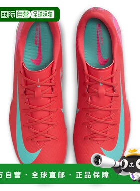 NIKE 男士足球鞋 FQ8449800ROSSO CO 红色耐克