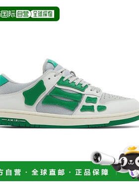 AMIRI 低帮运动鞋（欧码）運動鞋PS24MFS001310_FEI男牛皮