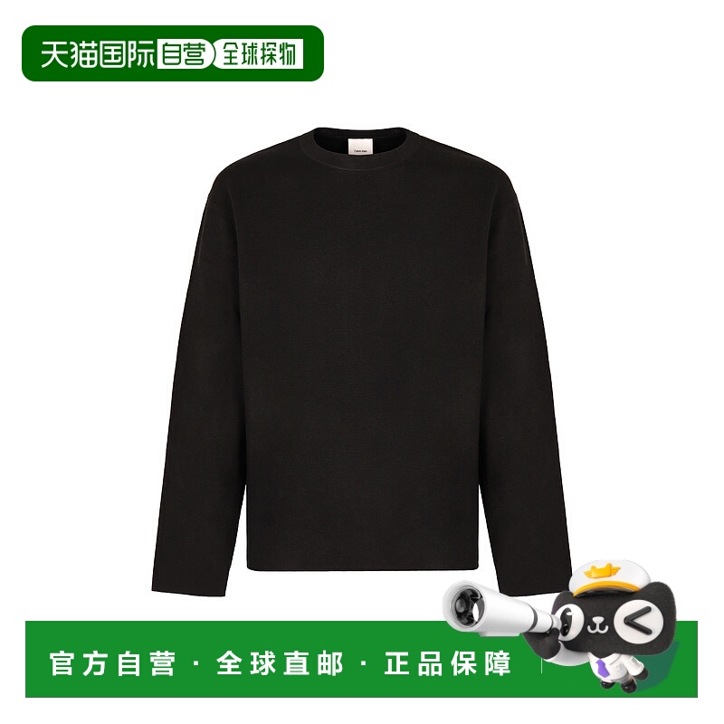 1h可退 CALVIN KLEIN 男士针织毛衣 K10K113401BEH AW2024