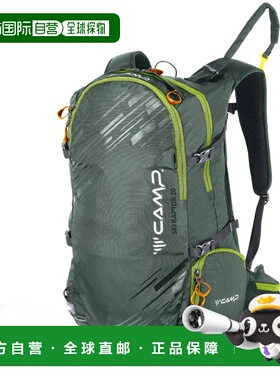 CAMP 户外背包 3146VERDE CO 绿色 ZAINO SKI RAPTOR 20 L