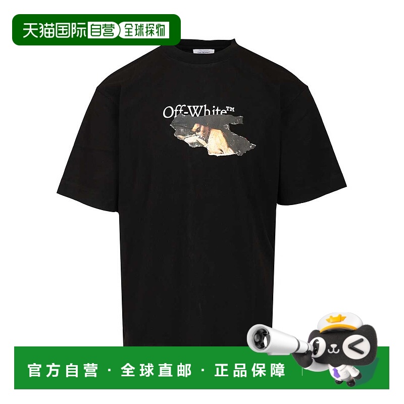 1h可退 OFF-WHITE 男士T恤 OMAA120F25JER00U1001 AW2025