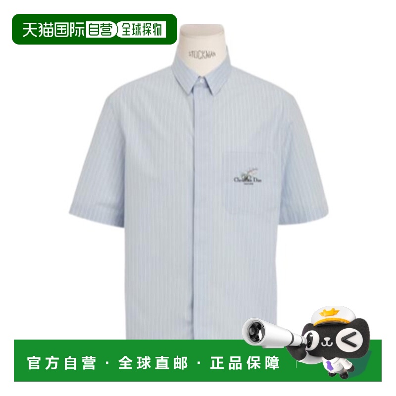 1h可退 DIOR 男士衬衫 493C521B3040C575 SS2025 白色 条纹衬衫
