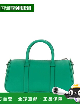 LONGCHAMP 女士斜挎包 10270HFK129 CO 绿色 SMALL 