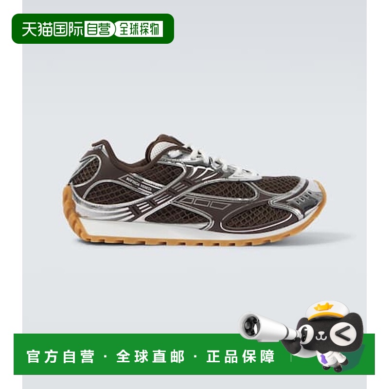 1h可退 潮奢 Bottega Veneta 葆蝶家 男士 Orbit 运动鞋