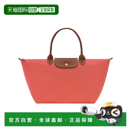 1h可退 LONGCHAMP 女士手提包 L1626089218 AW2026 红色 Le Pliag